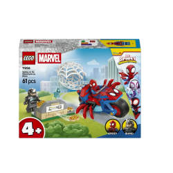 LEGO 11206