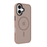 Tactical MagForce Hyperstealth Cover for iPhone 17 / Moucha Moose