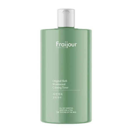 Fraijour 8802929000473