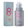 MASIL 8 Seconds Salon Hair Mask 50ml