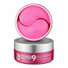 Medi-Peel 8809409343631