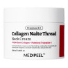 MEDI-PEEL Premium Collagen Naite Thread Neck Cream 3.0 100ml
