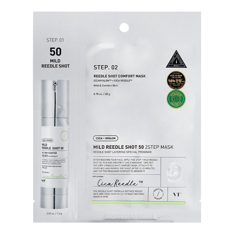 Vt Cosmetics 8803463006020