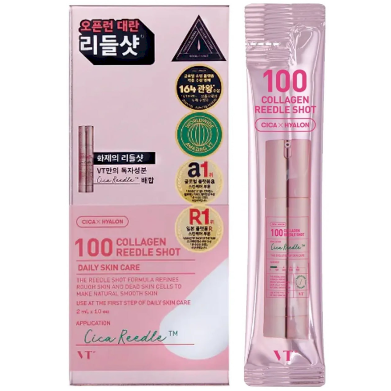Vt Cosmetics 8803463007317