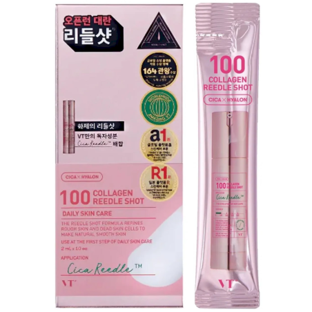 Vt Cosmetics 8803463007317