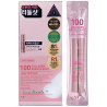 VT COSMETICS Collagen Reedle Shot 100 SET 2 ml * 10 pcs