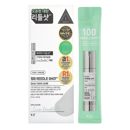 Vt Cosmetics 8803463007294