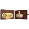 Le Falcone Highfly Al Jawad Perfume EDP 85 ml