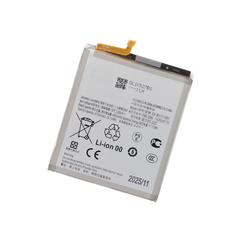 Samsung EB-BS721ABE