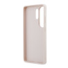 Guess PU 4G Metal Logo Case for Samsung Galaxy S26 Ultra