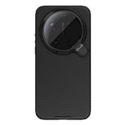 Nillkin Iceblade Prop Magnetic Cover for Xiaomi 17 Ultra