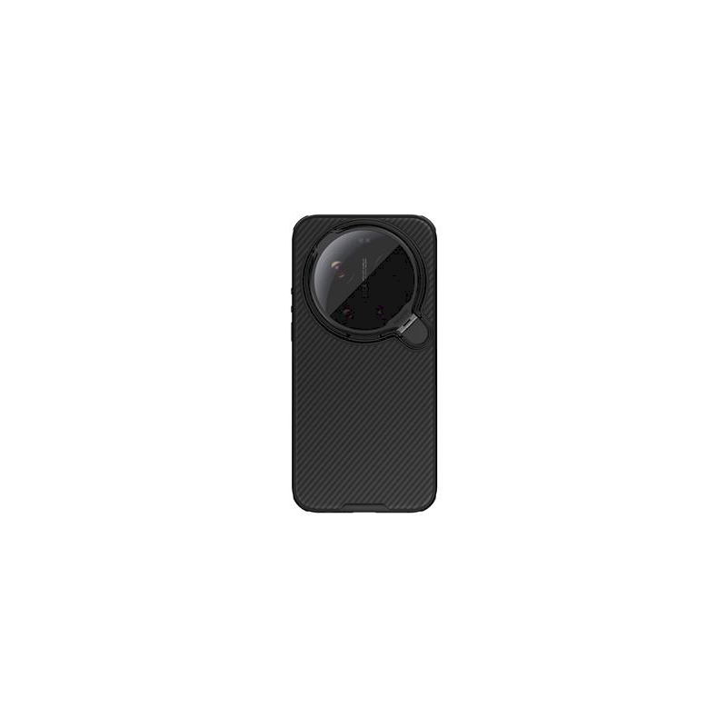 Nillkin Iceblade Prop Magnetic Cover for Xiaomi 17 Ultra