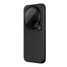 Nillkin CarboProp Aramid Magnetic Pen Slot Case for Xiaomi 17 Ultra