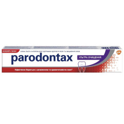 Parodontax 5054563227720