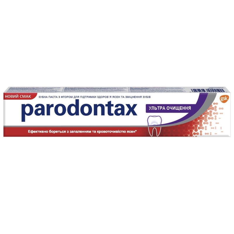 Parodontax 5054563227720