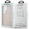 Karl Lagerfeld PU RSG Logo Magnetic Case for Samsung Galaxy S26 Ultra
