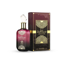Al Wataniah 5055810013110