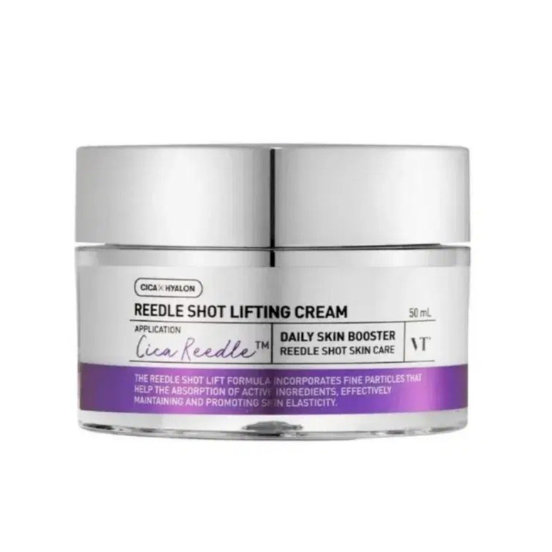 VT Cosmetics 8809695679537