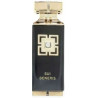 Fragrance World 6290360378046