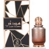 Arabiyat Prestige 6290102019268