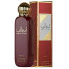 Lattafa Ameerat Al Arab Body Spray 150ml