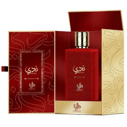 Al Wataniah 5055810038588