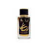 Lattafa Raghba EDP 100ml