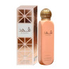 Lattafa Shahd Body Spray 150ml