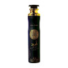 Lattafa Asad Housing Spray and Diffuser 300ml