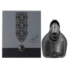 Arabiyat Prestige 6290361910900
