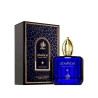 Al Wataniah 5055810029999