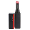 Shiseido 729238153318
