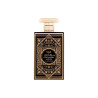 Al Wataniah Oud Mystery Intense EDP 100ml