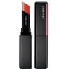 Shiseido 729238153325