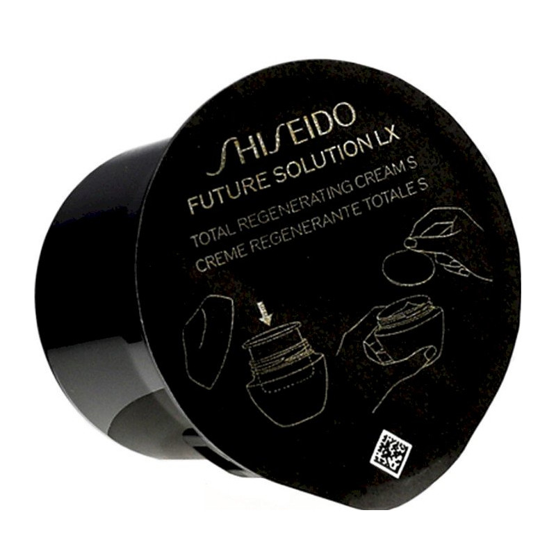 Shiseido Future Solution LX Night Skin Cream 50ml
