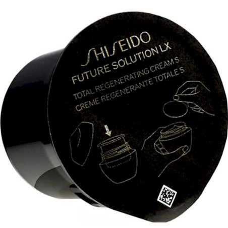 Shiseido 729238212657