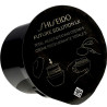 Shiseido 729238212657