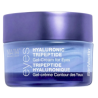 StriVectin Advanced Hydration Eye Cream 15ml