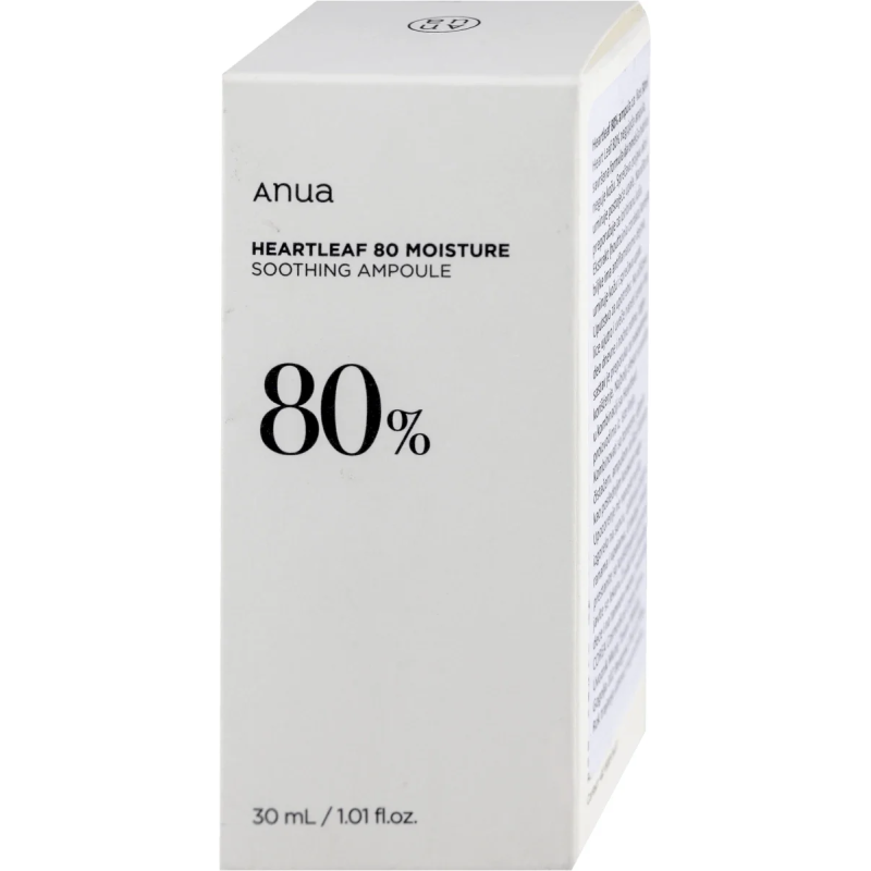 Anua Heartleaf Skin Serum 30ml