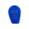 Shiseido 768614212317