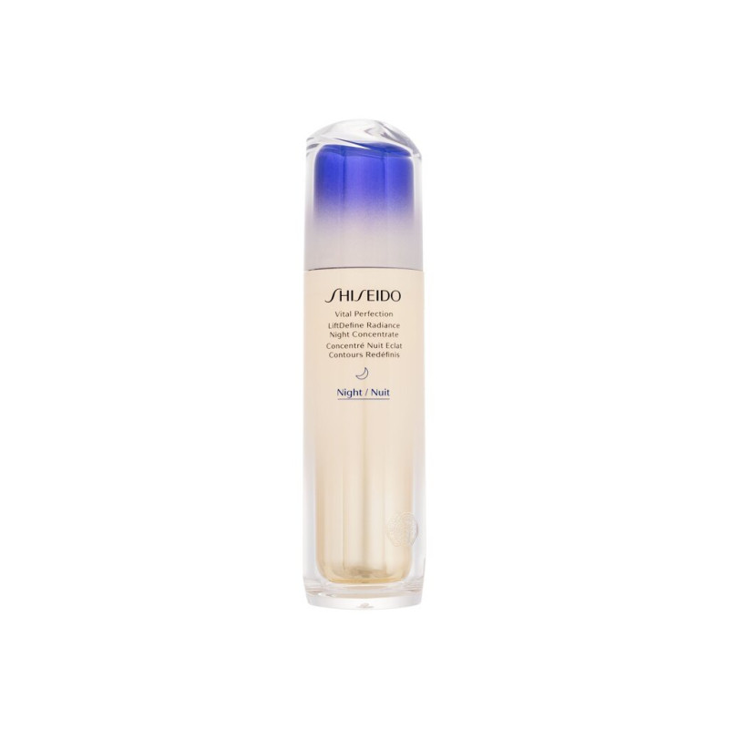 Shiseido 729238218284