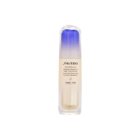 Shiseido 729238218260