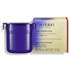 Shiseido Vital Perfection Day Cream 50ml