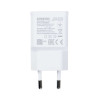 Samsung EP-TA200EWE USB-A 15W Travel Charger / white