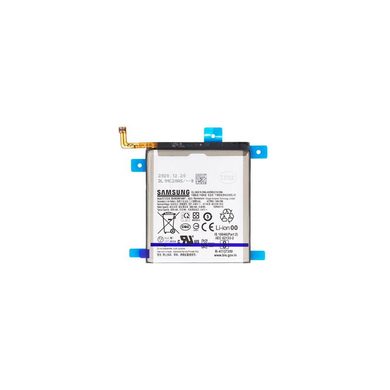 Samsung EB-BG991ABY