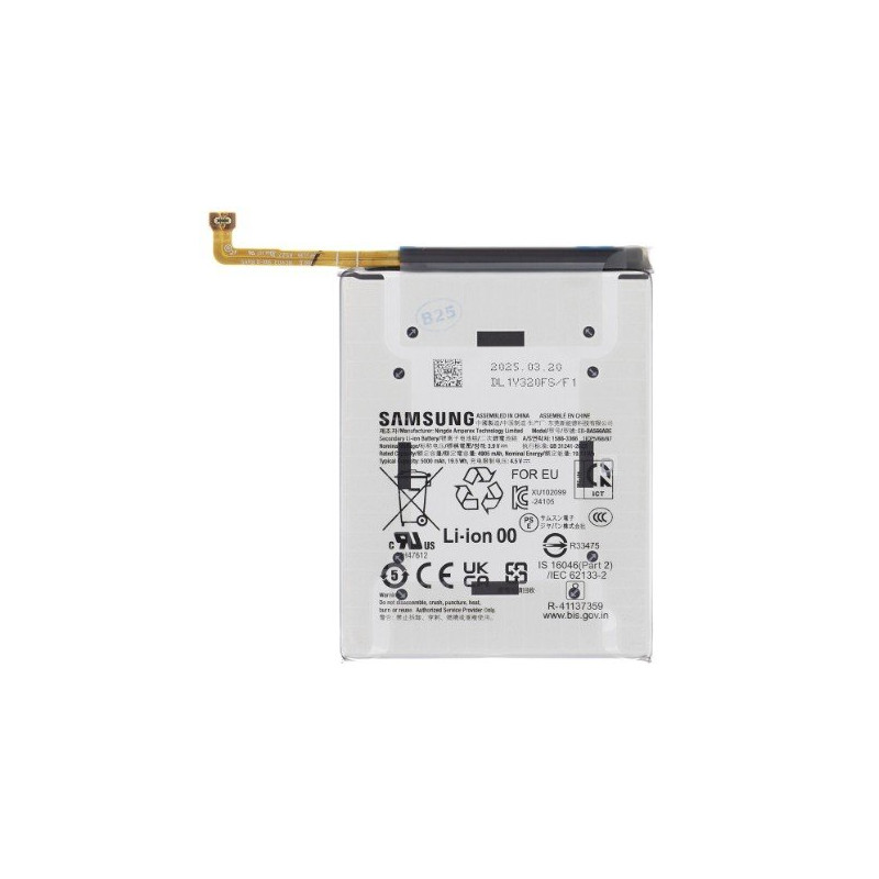 Samsung EB-BA566ABE Li-Ion Battery 5000mAh (Service Pack)