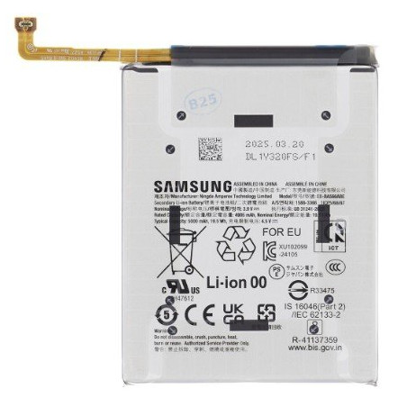 Samsung EB-BA566ABE