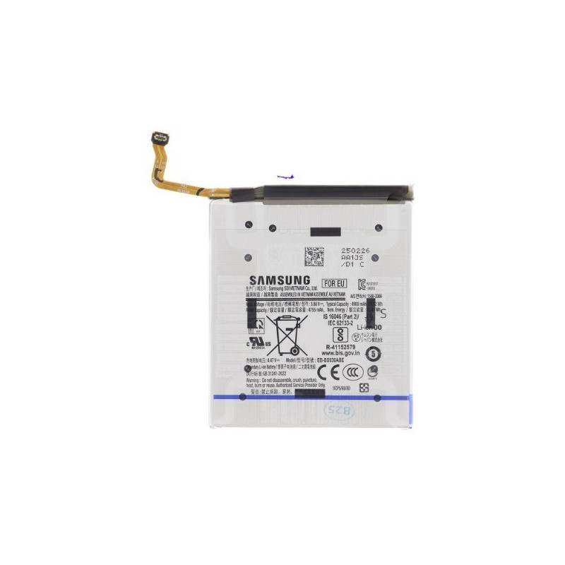 Samsung EB-BS936ABE