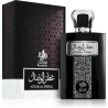 Al Wataniah Attar Al Wesal EDP 100ml