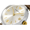 Emporio Armani 4064092376586